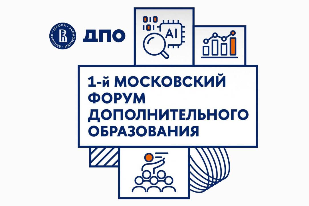 Прогнозирование показателей работы при открытии нового магазина.